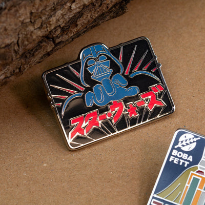 Pin Kings Official Star Wars Enamel Pin Badge Set 2.3 – Boba Fett & Darth Vader