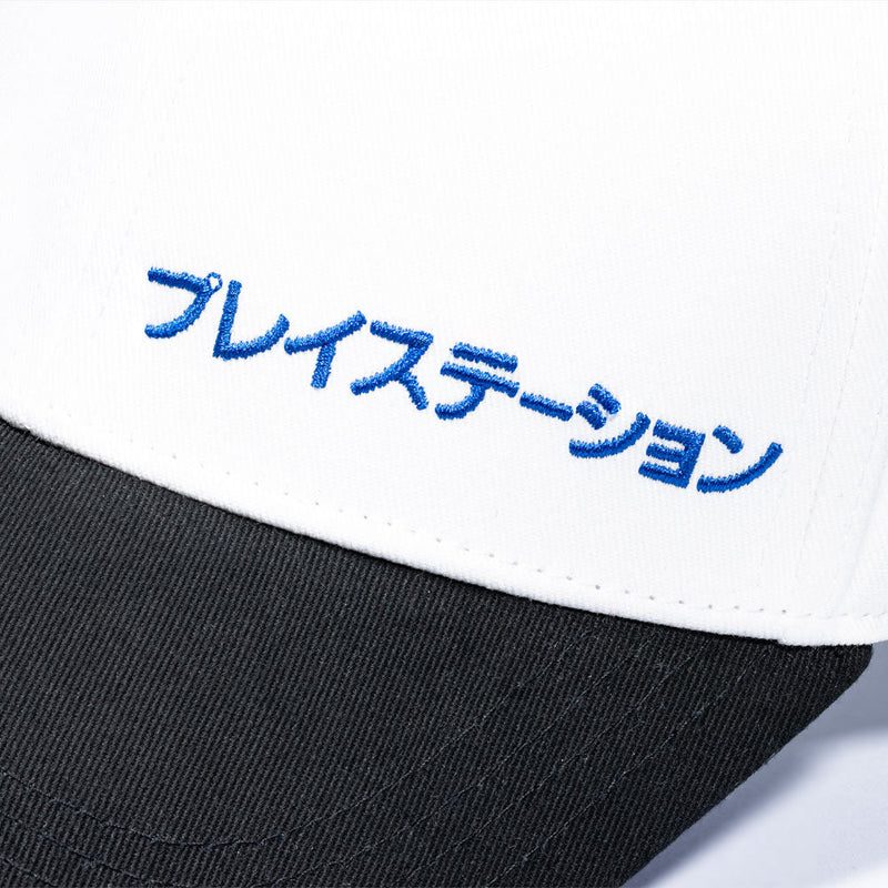 Official PlayStation Japanese Inspired Snapback
