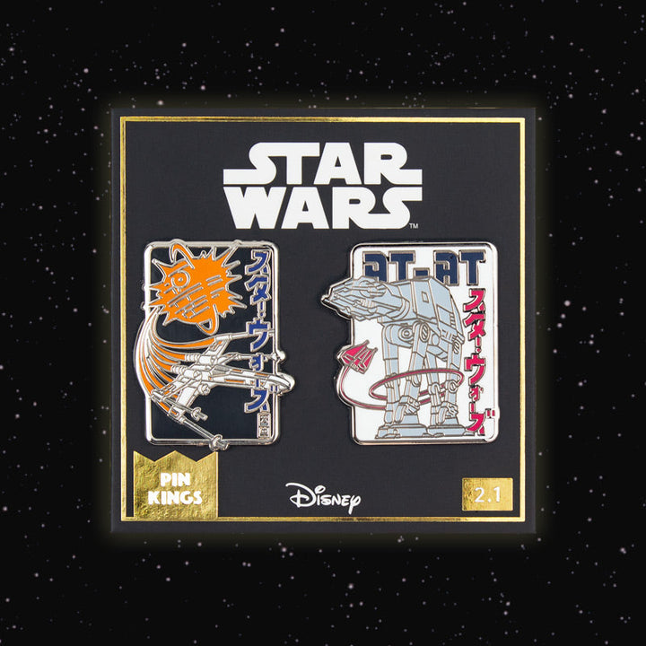 Star Wars X-wing fantasy pins 2024 SEE DESCRIPTION