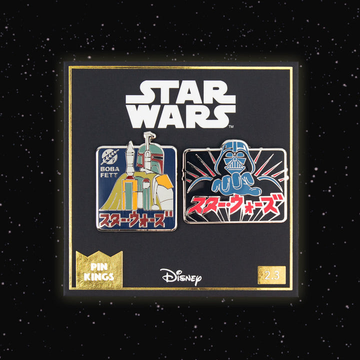 Pin Kings Official Star Wars Enamel Pin Badge Set 2.3 – Boba Fett & Darth Vader